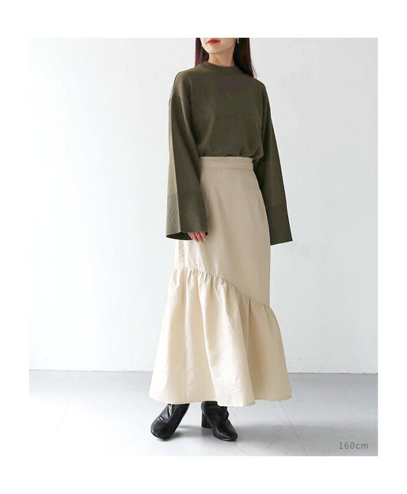 楽天市場】【40%OFF】ふくれジャガード スカート ロング ティアード 