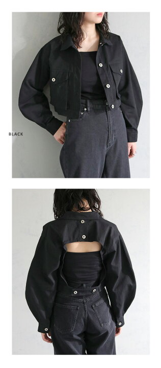 楽天市場】バックオープン ショートジャケット デニムジャケット  