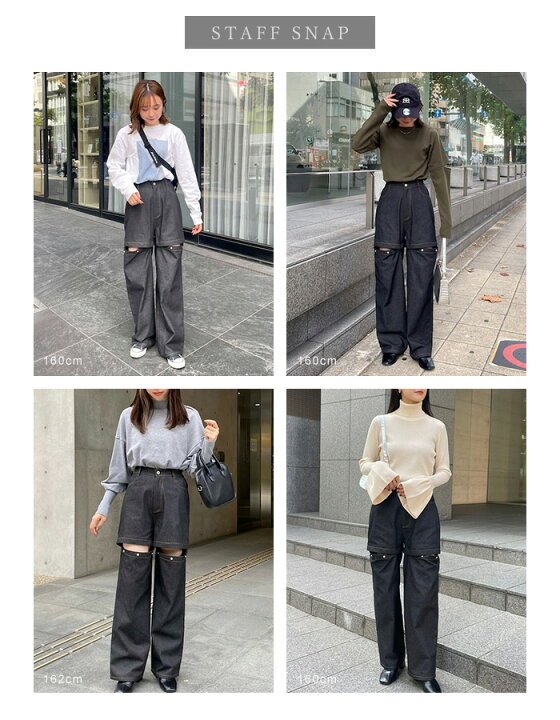 楽天市場】【50％OFF】2WAY カットアウトデニム デニム パンツ 