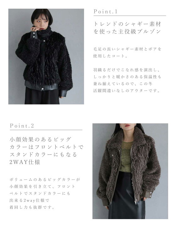楽天市場】【30%OFF】ファー ボア ショートジャケット ジャケット ボア 