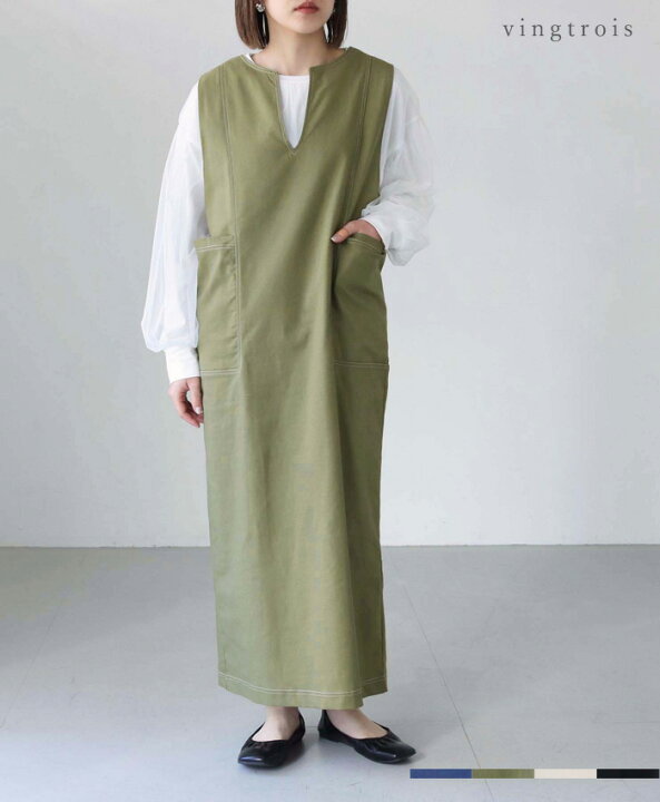 楽天市場】【40%OFF】綿麻MIX サイドポケット ジャンスカ ワンピース  