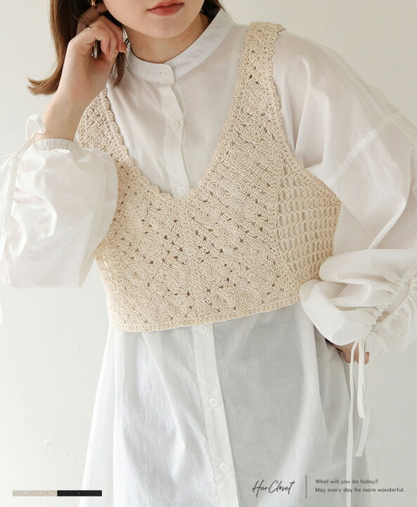 楽天市場】クロシェビスチェ 透かし編みベスト ベスト 春夏 トップス  