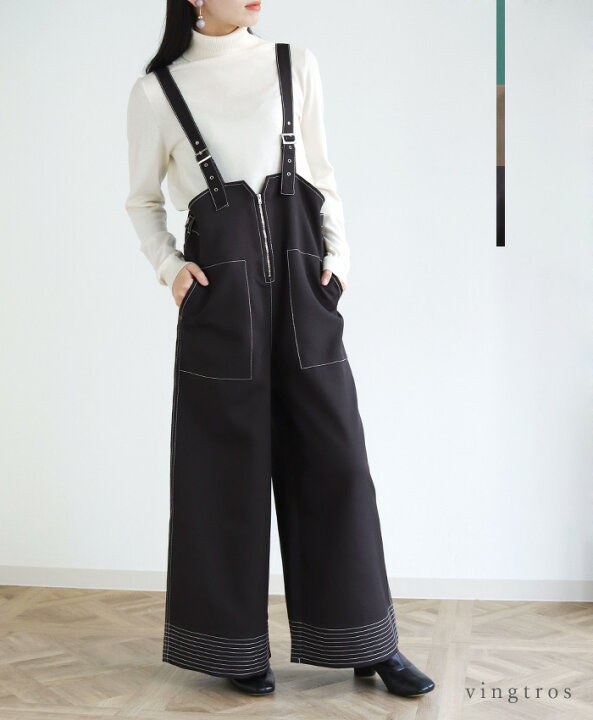 楽天市場 新色追加 ステッチ デザイン ツイル サロペット パンツ オーバーオール レディース オールインワン 秋 冬 春 ワイドパンツ きれいめ ゆったり シンプル おしゃれ 大人カジュアル 大人可愛い 脚長 美脚 オフィス ワンピース サロペ つなぎ 体型カバー ジップ 楽天市場 新色追加 ステッチ デザイン ツイル サロペット パンツ オーバーオール レディース オールインワン 秋 冬 春 ワイドパンツ きれいめ ゆったり シンプル おしゃれ 大人カジュアル 大人可愛い 脚長 美脚 オフィス ワンピース サロペ つなぎ 体型カバー ジップ