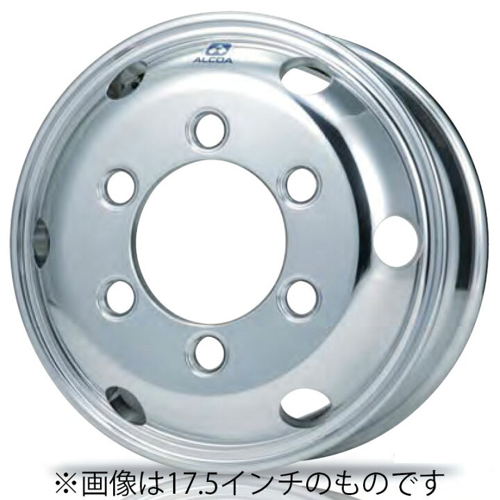 楽天市場】【送料無料】 アルコア 19.5インチ×6.75(136) 6穴/222.25 