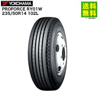 楽天市場】ヨコハマタイヤ RY237の通販