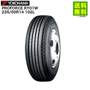 �y��t�Ώ� ���������z235/50R14 102L PROFORCE RY01W ���R�n�}�^�C�� YOKOHAMA �^�e�i���u�j�a | ���R�n�} �^�C�� �g���b�N �g���b�N�^�C�� �g���b�N�p�^�C�� ���^�g���b�N ���u�^�C�� �T�}�[�^�C�� �T