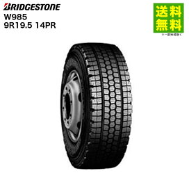 楽天市場】 タイヤ > サイズから探す > 19.5インチ > 9R19.5 14PR 