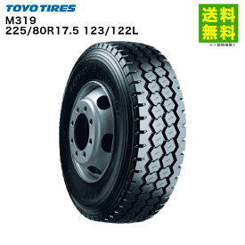 225/80R17.5 123/122L M319 トーヨータイヤ TOYO リブラグ溝 ダンプ用 舗装路