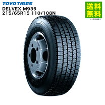 楽天市場】215／65r15 110／108（スタッドレスタイヤ｜タイヤ 