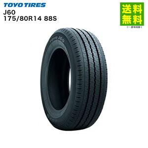 �y��t�Ώ� ���������z175/80R14 88S J60 �g�[���[�^�C�� TOYOTIRES �T�}�[�^�C�� �^�N�V�[�p | �g�[���[ �^�C�� �ԃ^�C�� �^�N�V�[ �^�N�V�[�p�^�C�� �^�N�V�[�^�C�� �^�N�V�[��p ���p�� ���p�ԗp