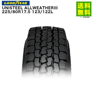 �y��t�Ώ� ���������z225/80R17.5 123/122L UNISTEEL ALLWEATHERIII �O�b�h�C���[ GOODYEAR �~�b�N�X�i�u���b�N�j�a | �^�C�� �g���b�N �g���b�N�p�^�C�� ���^�g���b�N ���^�g���b�N �u���b�N�^�C�� �I�[��