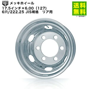 RTGbLzC[@17.5C`×6.00i127)@6/222.25 JISKi@Ap