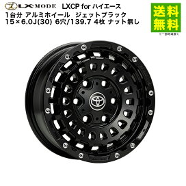 楽天市場】 ホイール > アルミホイール > 15インチ : タイヤのヘラクレス