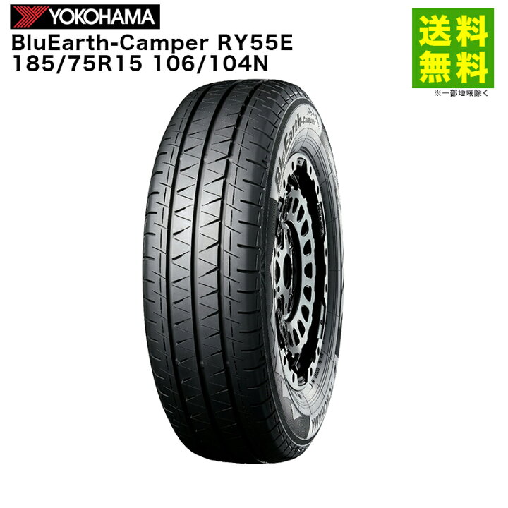 楽天市場】【取付対象 送料無料】185/75R15 106/104N BluEarth-Camper 