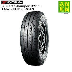 �y��t�Ώ� ���������z145/80R12 86/84N BluEarth-Camper RY55E ���R�n�}�^�C�� YOKOHAMA �L�����s���O�J�[��p | ���R�n�} �^�C�� �g���b�N �g���b�N�p�^�C�� �L�����s���O�J�[ �L�����p�[ �T�}�[�^�C�� 