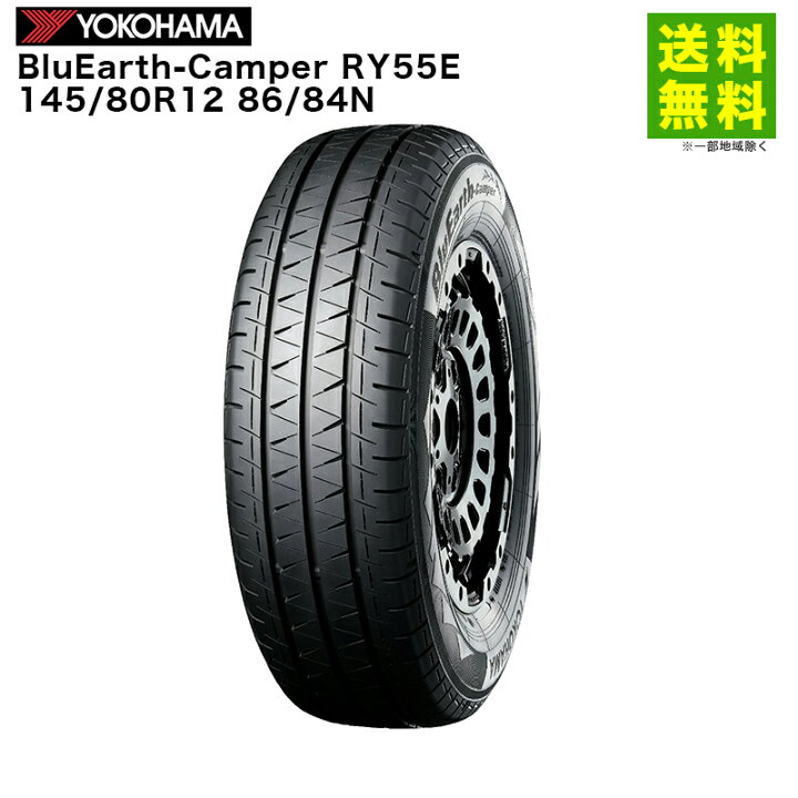 楽天市場】【取付対象 送料無料】145/80R12 86/84N BluEarth-Camper 