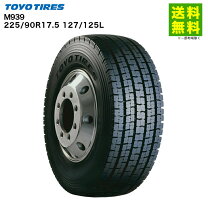 楽天市場】225/90r17.5 127/125lの通販