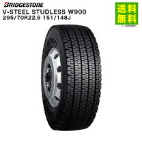 楽天市場】295 70 r22．5の通販