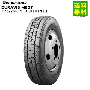 175/75R15 103/101N LT DURAVIS M807 `[u^Cv uaXg BRIDGESTONE ~bNXa