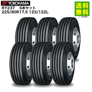 6�{�Z�b�g 225/80R17.5 123/122L RY237 ���R�n�}�^�C�� YOKOHAMA �^�e�i���u�j�a
