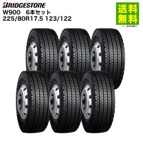 楽天市場】225/ 80r17.5 w900の通販