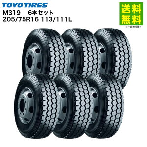6�{�Z�b�g 205/75R16 113/111L M319 �g�[���[�^�C�� TOYO ���u���O�a