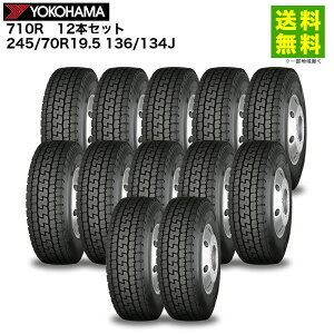 12�{�Z�b�g 245/70R19.5 136/134J 710R ���R�n�}�^�C�� YOKOHAMA �~�b�N�X�a