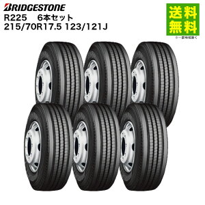 215/70r17.5 123/121j」の人気商品一覧 | 安い商品を通販サイトから 