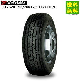 195/70R17.5 112/110N LT752R ヨコハマタイヤ YOKOHAMA ミックス(ブロック)溝
