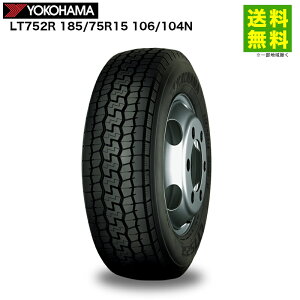 185/75R15 106/104N LT752R ���R�n�}�^�C�� YOKOHAMA �~�b�N�X(�u���b�N)�a