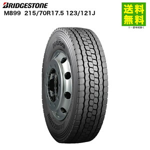 215/70R17.5 123/121J M899 �u���W�X�g�� BRIDGESTONE �~�b�N�X(�u���b�N)�a