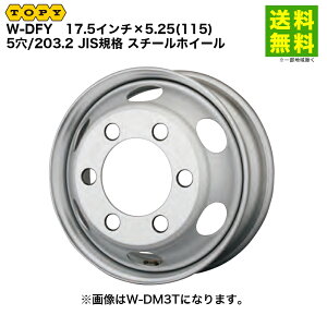 TOPY �g�s�[ 17.5�C���`×5.25(115) 5��/203.2 JIS�K�i �X�`�[���z�C�[�� W-DFY