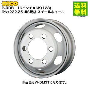 TOPY �g�s�[ 16�C���`×6K(128) 6��/222.25 JIS�K�i �X�`�[���z�C�[�� P-RDB