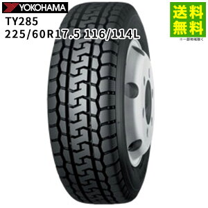 ytΏ z225/60R17.5 116/114L TY285 Rn}^C YOKOHAMA ~bNXa | Rn} ^C gbN gbNp^C ^gbN ^gbN CggbN oX _v ub