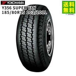 ytΏ z185/80R15 103/101L Y356 SUPER VAN Rn}^C YOKOHAMA oE^gbNp | Rn} ^C gbN gbNp^C ^gbN op op^C T}[^C