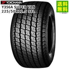 225/50R12.5 98L Y356A SUPER VAN ヨコハマタイヤ YOKOHAMA バン・小型トラック用