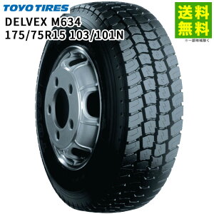 ytΏ z175/75R15 103/101N DELVEX M634 g[[^C TOYO ~bNXa | g[[ ^C gbN gbNp^C ^gbN ^gbN CggbN ubN^C I[