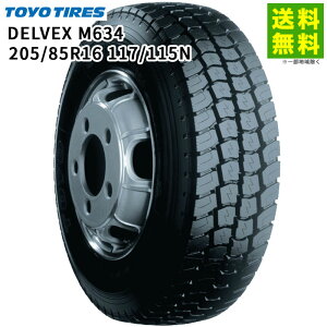 �y��t�Ώ� ���������z205/85R16 117/115N DELVEX M634 �g�[���[�^�C�� TOYO �~�b�N�X�a | �g�[���[ �^�C�� �g���b�N �g���b�N�p�^�C�� ���^�g���b�N ���^�g���b�N ���C�g�g���b�N �u���b�N�^�C�� �I�[
