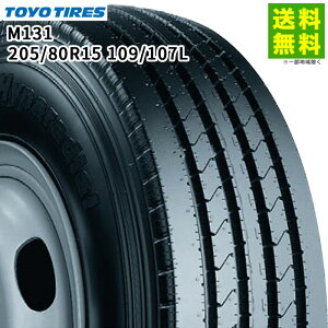 �y��t�Ώ� ���������z205/80R15 109/107L M131 �g�[���[�^�C�� TOYO �^�e�i���u�j�a | �g�[���[ �^�C�� �g���b�N �g���b�N�p�^�C�� ���^�g���b�N ���^�g���b�N �^�e�a ���u�a ���u�^�C�� �T�}�[�^�C