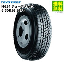 楽天市場】6.50r1612pr toyo m614の通販