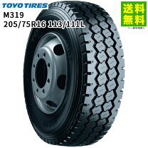 楽天市場】205／75r16 113／111lの通販