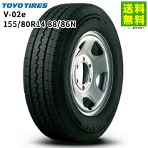楽天市場】トーヨータイヤ 155/80r14の通販