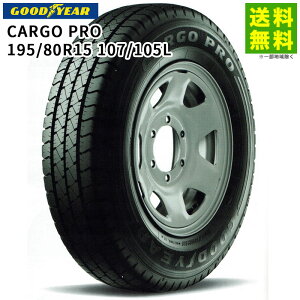 �y��t�Ώ� ���������z195/80R15 107/105L CARGO PRO �O�b�h�C���[ GOODYEAR �o���E���^�g���b�N�p | �J�[�S�v�� �^�C�� �g���b�N �g���b�N�^�C�� �g���b�N�p�^�C�� ���^�g���b�N �o�� �o���p �o���p�^