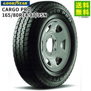 �y��t�Ώ� ���������z165/80R14 97/95N CARGO PRO �O�b�h�C���[ GOODYEAR �o���E���^�g���b�N�p | �J�[�S�v�� �^�C�� �g���b�N �g���b�N�^�C�� �g���b�N�p�^�C�� ���^�g���b�N �o�� �o���p�^�C�� �� 