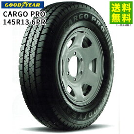 145R13 6PR (145/80R13 82/80N) CARGO PROグッドイヤー GOODYEAR バン・小型トラック用