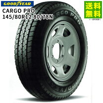 楽天市場】145r12 6p cargo proの通販