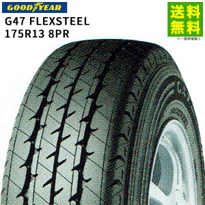 �y��t�Ώ� ���������z175R13 8PR G47 FLEXSTEEL �O�b�h�C���[ GOODYEAR �o���E���^�g���b�N�p | �^�C�� �g���b�N �ԃ^�C�� �g���b�N�^�C�� �g���b�N�p�^�C�� ���^�g���b�N �o���p �o���p�^�C�� �T�}