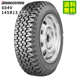 �y��t�Ώ� ���������z145R13 8PR 604V �u���a�X�g�� BRIDGESTONE �o���E���^�g���b�N�p �I�[���E�F�U�[ | �u���W�X�g�� �^�C�� �g���b�N �g���b�N�p�^�C�� ���^�g���b�N �o���p �o���p�^�C�� �T�}