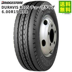 �y��t�Ώ� ���������z6.00R15 8PR DURAVIS R205 �u���a�X�g�� BRIDGESTONE �^�e�i���u�j�a | �u���W�X�g�� �^�C�� �g���b�N �g���b�N�p�^�C�� ���^�g���b�N �o�� �o���p �o�X �o�X�p�^�C�� ���u�^�C�� 