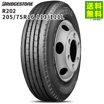 楽天市場】ブリジストン r202 215／65の通販